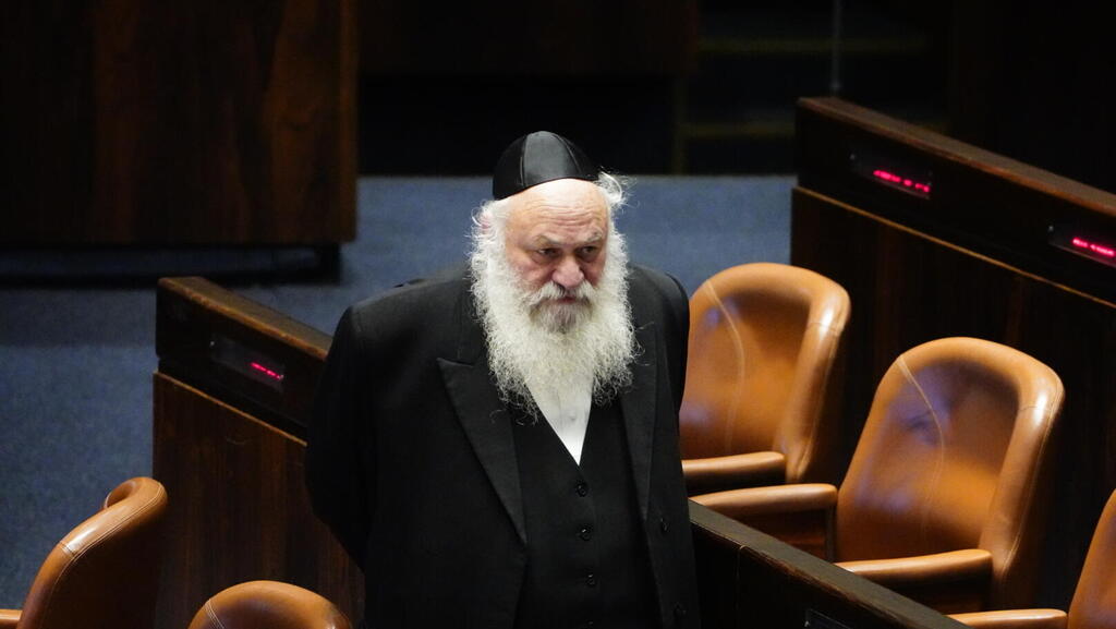 יצחק גולדקנופף במליאת הכנסת