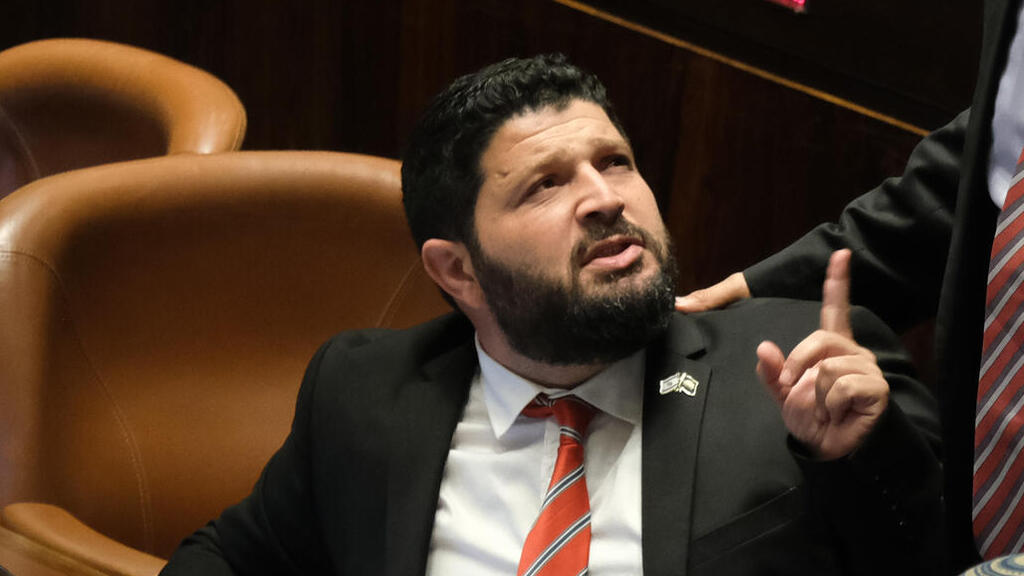 אלמוג כהן  במליאת הכנסת