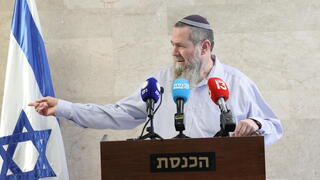 אבי מעוז 