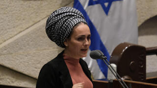 לימור סון הר-מלך במליאת הכנסת