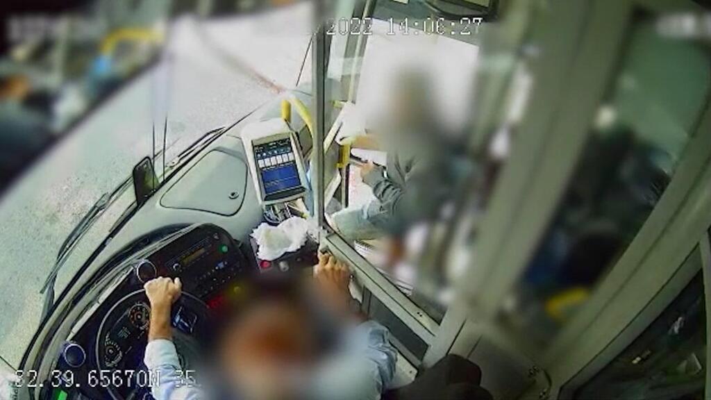 נהג אוטובוס הותקף על ידי נוסע ביקנעם