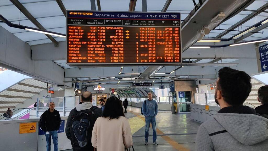 עומסים ברכבת סבידור מרכז בעקבות תקלת איתות