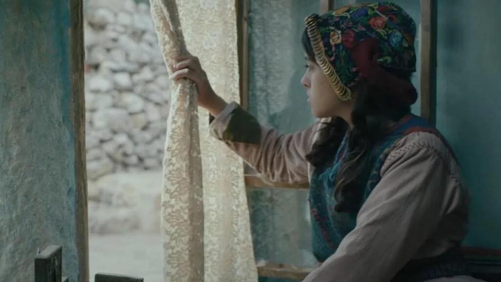 Scene from 'Farha' (Photo: Netflix) מתוך "פארחה"
