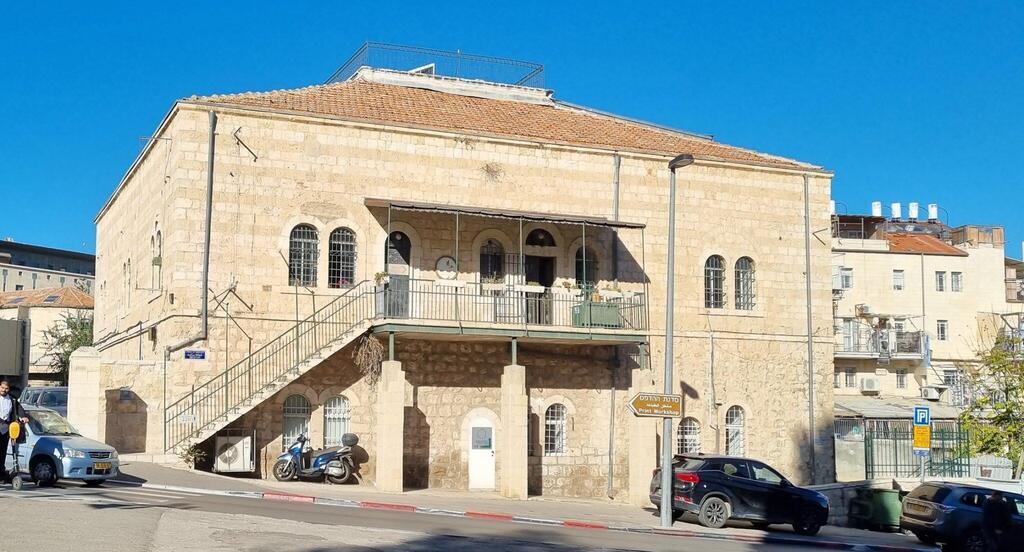 A view of the Jerusalem Print Workshop 