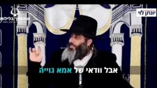 מתוך הטלגרם של בנט