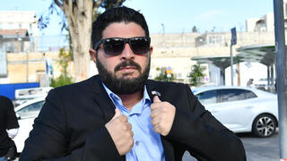 הפגנת תמיכה באוריאן בן כליפא בבית המשפט השלום בירושלים החשודה בתקיפה בשער האריות