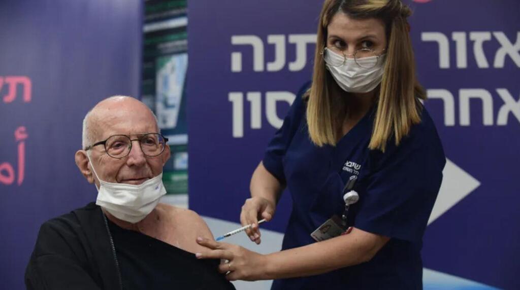 Heart transplant patients receive a 4th dose of the Covid vaccine, at Israel's Sheba Medical Center