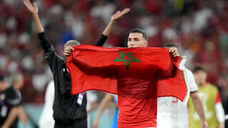 נבחרת מרוקו