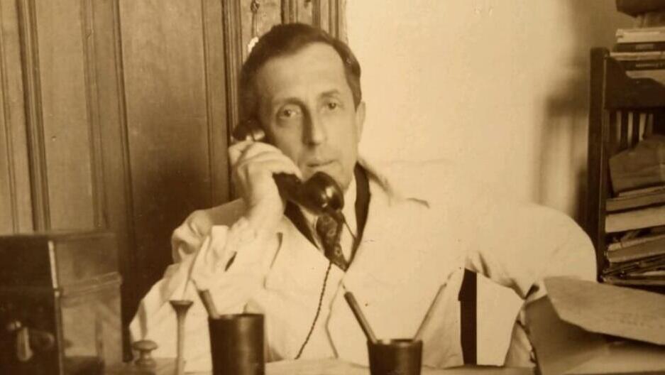 ד"ר יפים שפיגלמאכר