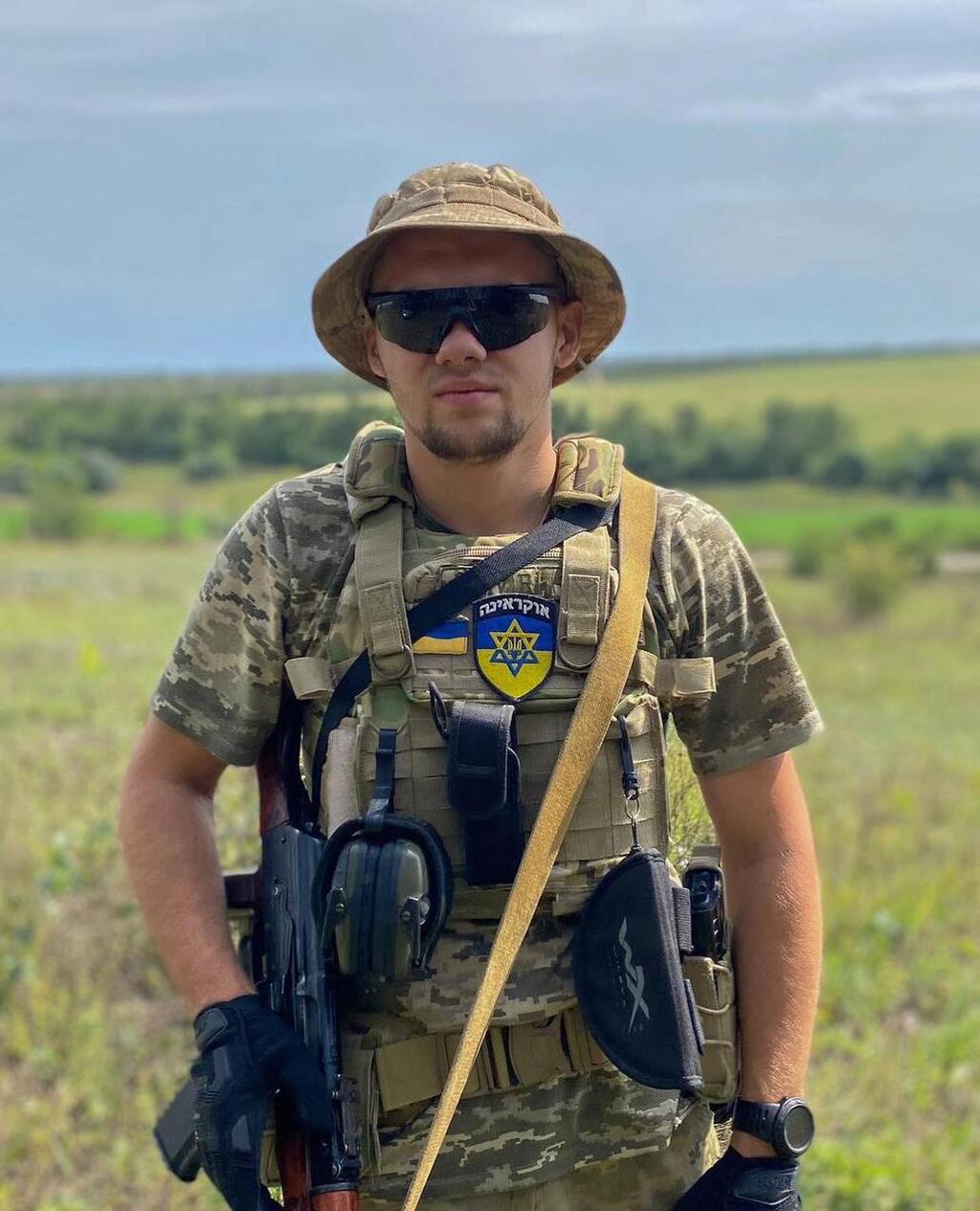 ולדיסלב שיין