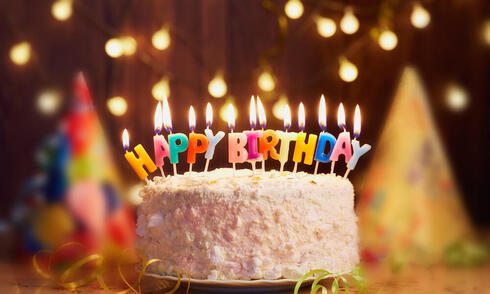 עוגת יום הולדת