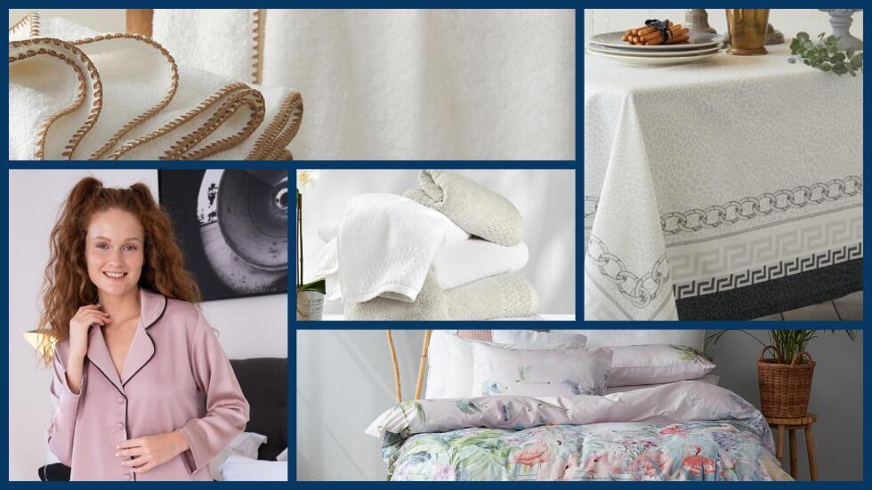 5 роскошных подарков, которые можно приобрести в "Арад текстиль" (Фото: Ади Гилад, Йоси Мояль, предоставлено "Арад текстиль") 5 роскошных подарков, которые можно приобрести в "Арад текстиль"