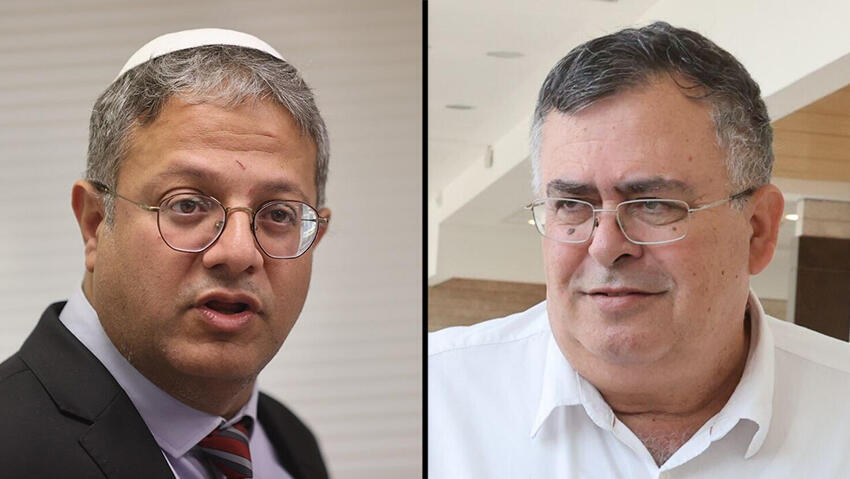 דוד ביטן, איתמר בן גביר