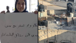 ג'אנה זכארנה