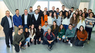 אירוע השקת התוכנית