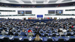 כינוס הפרלמנט האירופי  ב שטרסבורג צרפת