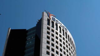 בית הפניקס בתל אביב