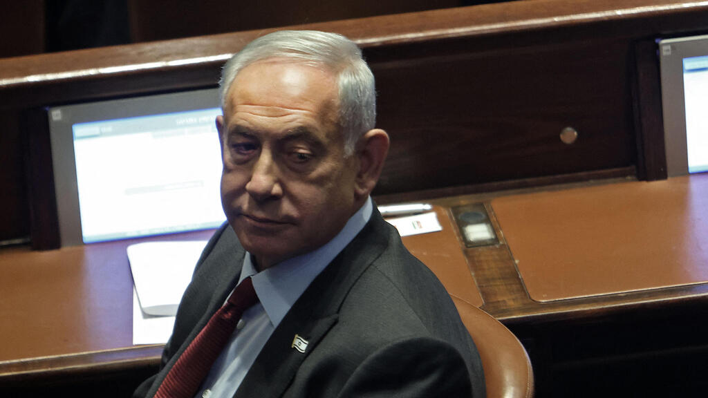 בנימין נתניהו במליאת הכנסת