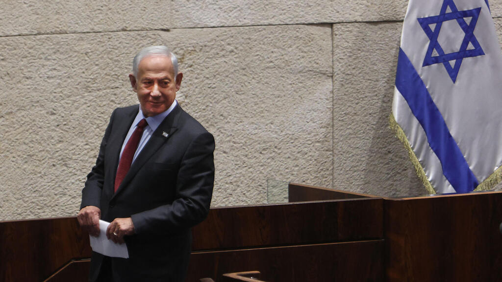 בנימין נתניהו במליאת הכנסת