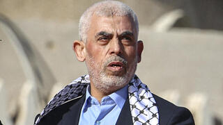 ציון 35 שנים להקמת ארגון הטרור חמאס בעזה