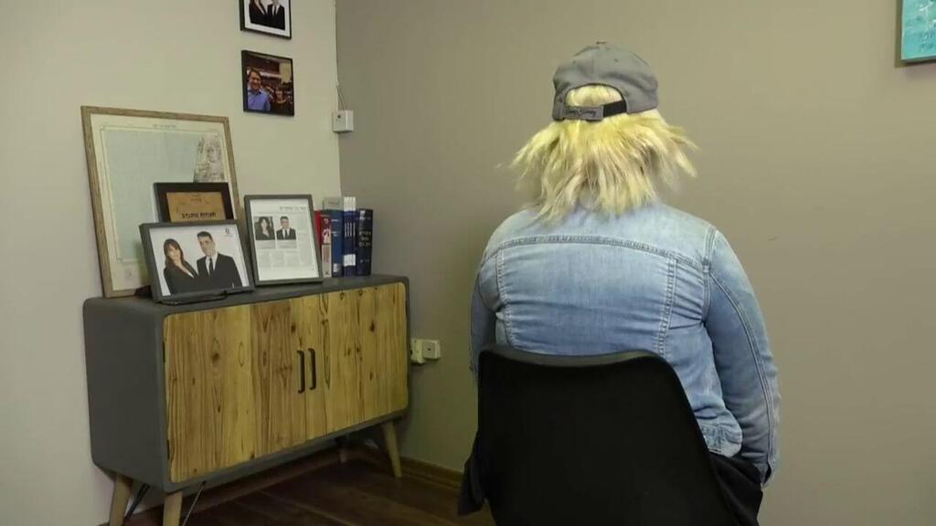 Former prison guard who alleges she was raped by inmate 