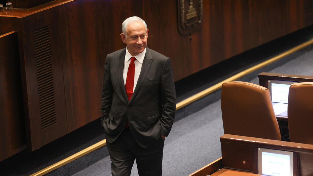 בנימין נתניהו במליאת הכנסת