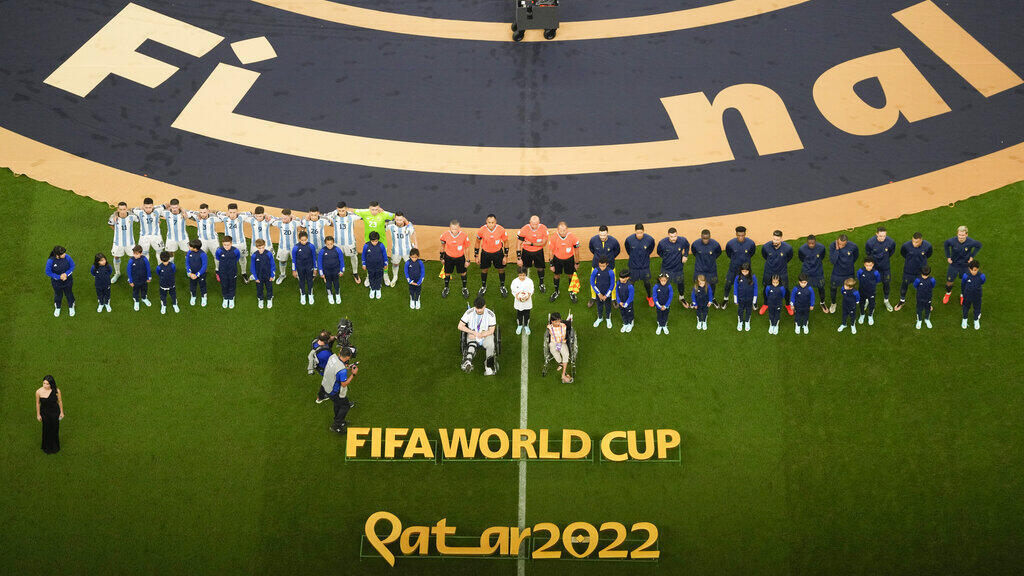 FIFA World Cup final (Photo: AP) ארגנטינה מול צרפת
