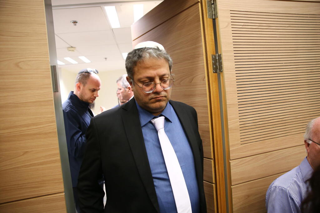 הוועדה לתיקון פקודת המשטרה