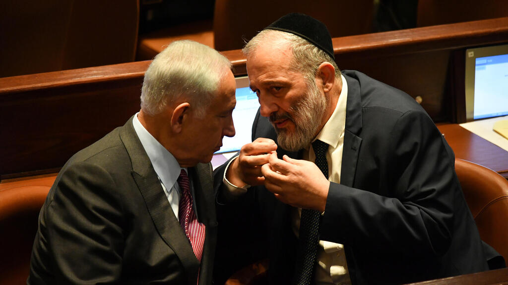 Benjamin Netanyahu and Aryeh Deri (Photo: Yoav Dudkevitch) מליאת הכנסת