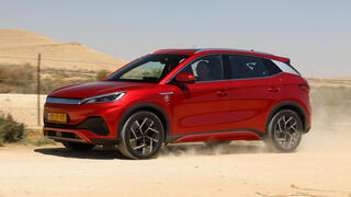 BYD אטו 3