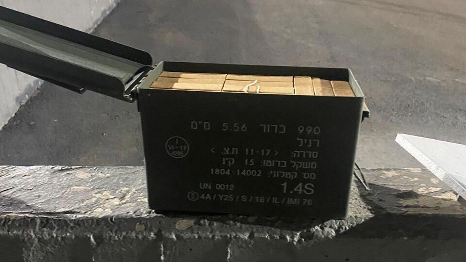 חלק מהתחמושת שנתפסה