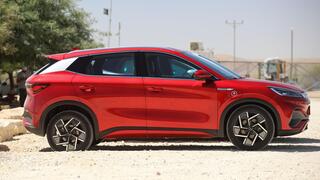 BYD אטו 3