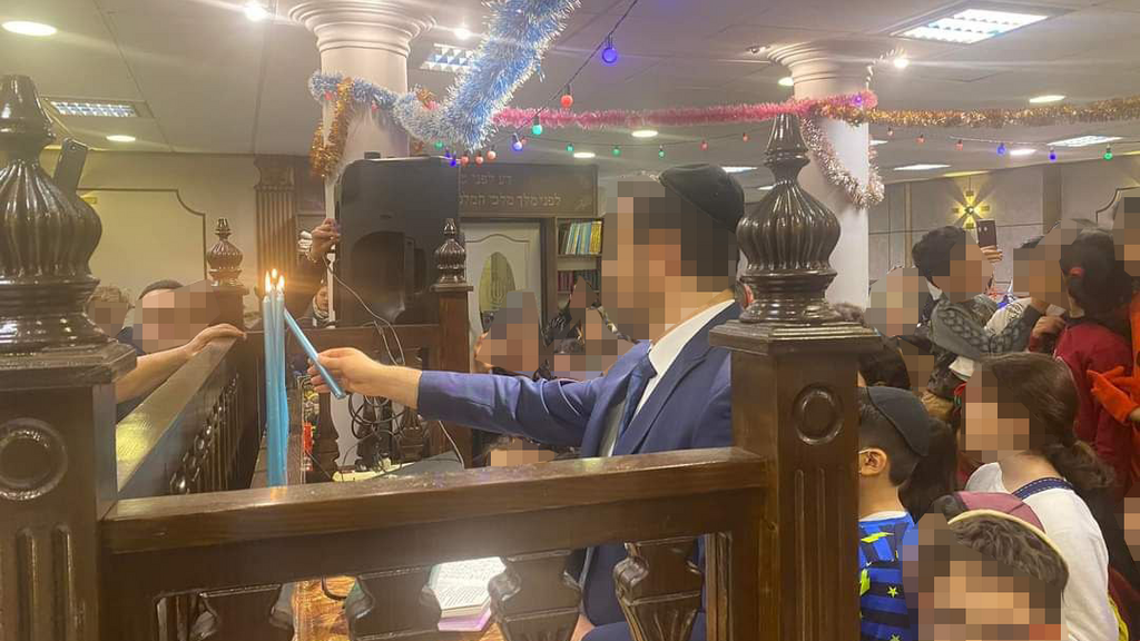 חגיגות חנוכה בטהרן
