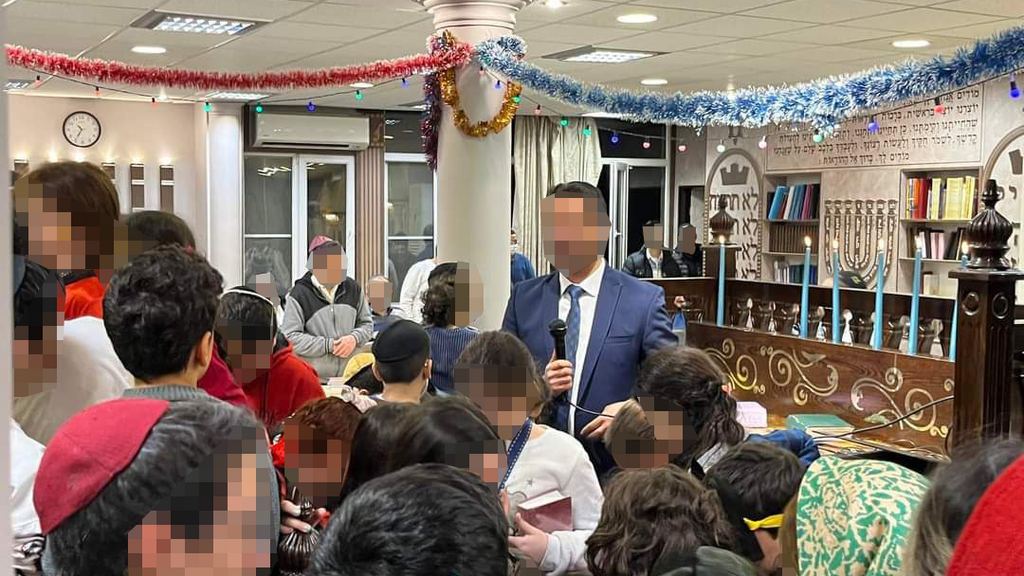 חגיגות חנוכה בטהרן