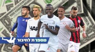 אזולאי, אלמוג, קינדה, סילבסטר ואבו פאני