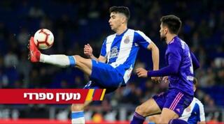 מארק רוקה מול דויד קוסטאס