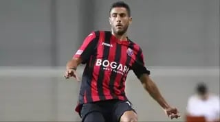 חן דילמוני. יחזק את עפולה