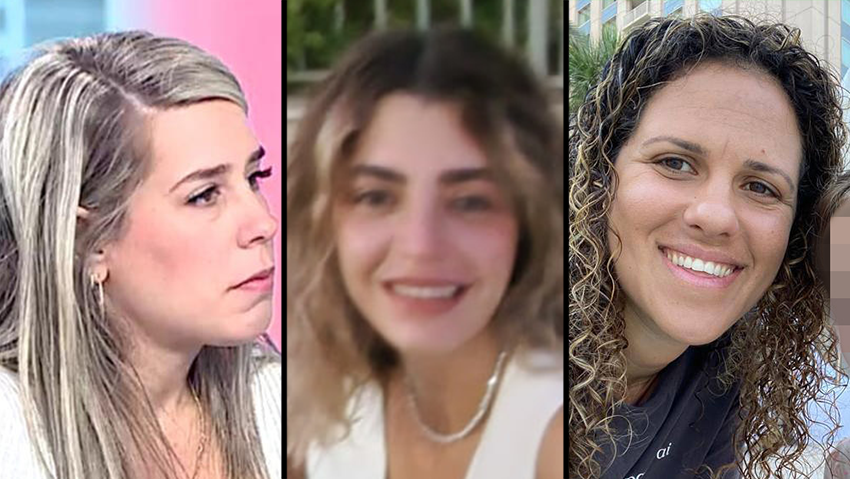 ליאור עפרוני, דונה בוסקילה וגל לוי 