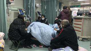 בית חולים במחוז חביי ב סין 22 בדצמבר בצל התפרצות קורונה 21 בדצמבר