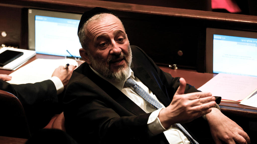 Aryeh Deri (Photo: Reuters) מליאת הכנסת