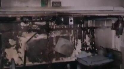 Damages of the fire in the hospital (Photo: Fire and Rescue Services) זירת השריפה