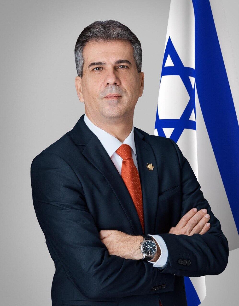 Foreign Minister Eli Cohen אלי כהן
