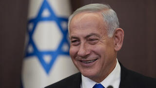 ישיבת ממשלה