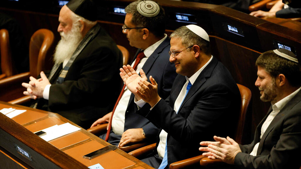 Itamar Ben-Gvir during swearing in ceremony (Photo: Alex Kolomoisky) במליאת הכנסת