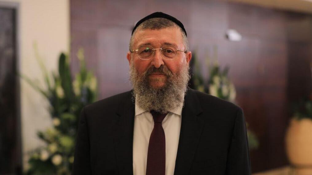 יואב בן צור