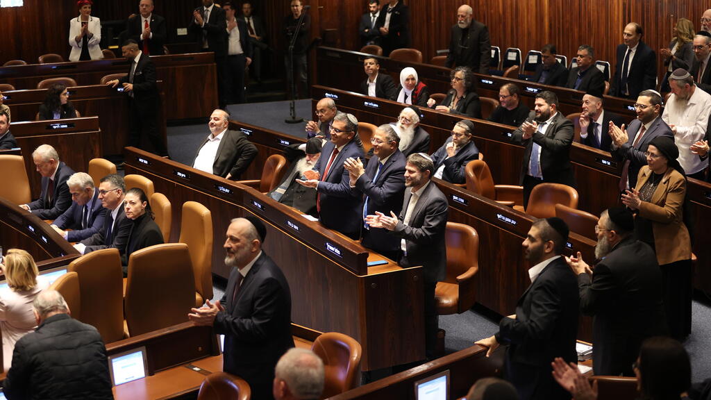 Knesset plenum ahead of swearing in ceremony (Photo: Alex Kolomoisky) במליאת הכנסת