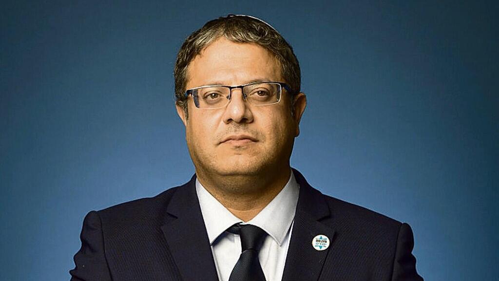 Itamar Ben-Gvir (Photo: Yonatan Bloom) איתמר בן גביר