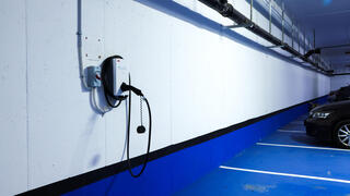 עמדת טעינה פלאגו