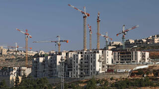 שכונת רמת שלמה ירושלים