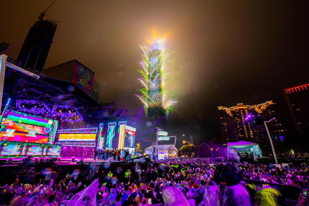 חגיגות השנה האזרחית החדשה בטאיוואן 